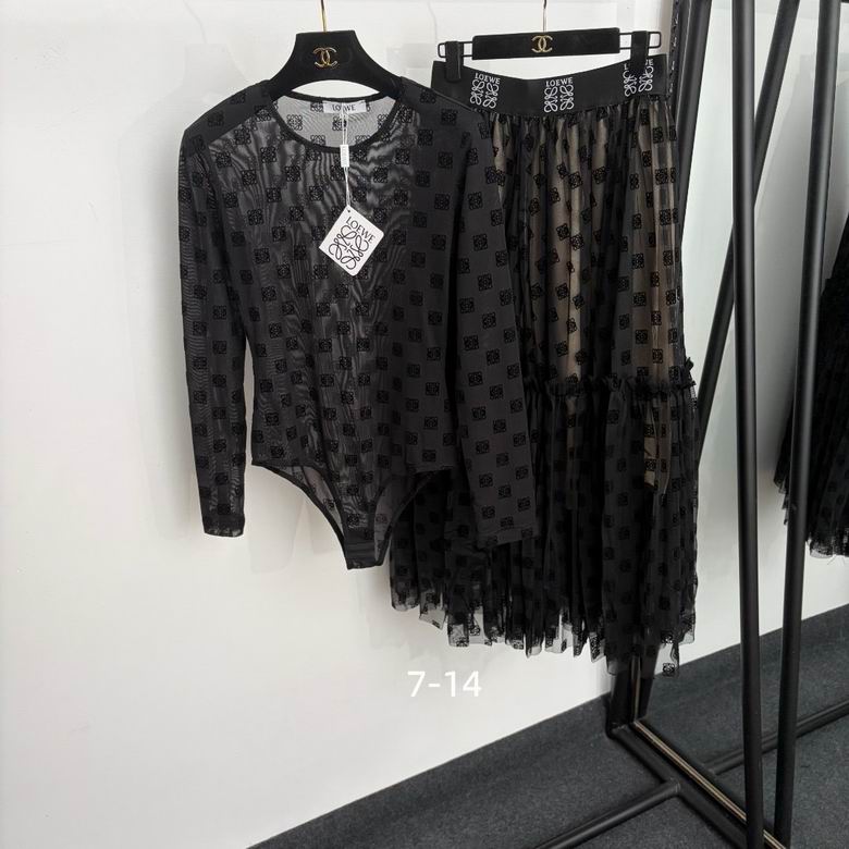 Loewe S-XL 29